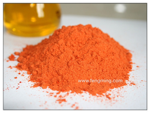 LUTEIN POWDER